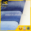 100% cotton cheap denim fabric from manufacturer